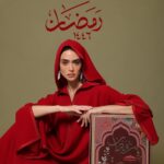 Ramdan 2025
